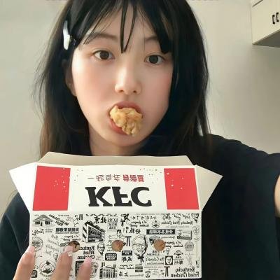 完全没问题